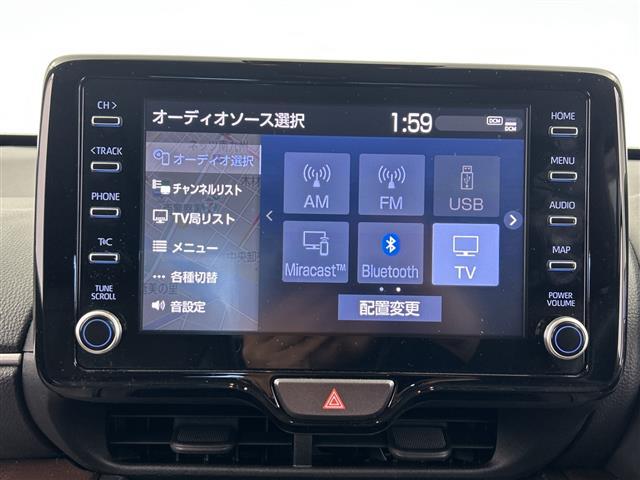 ヤリスクロス ハイブリッドＺ　純正ＤＡ　パノラミックビューモニター　Ｔｏｙｏｔａ　Ｓａｆｅｔｙ　Ｓｅｎｓｅ　プリクラッシュセーフティ　レーントレーシングアシスト　レーダークルーズコントロール　アダプティブハイビームシステム　ＬＥＤ（3枚目）