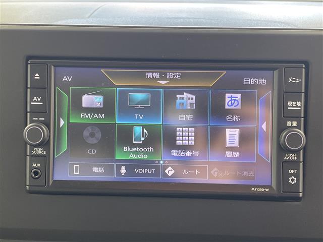 ルークス Ｘ　純正ＳＤナビ　アラウンドビューモニター　片側パワースライドドア　ＥＴＣ　ドライブレコーダー　エマージェンシーブレーキ　コーナーセンサー　ステアリングリモコン　純正フロアマット　スマートキー　Ａストップ（2枚目）