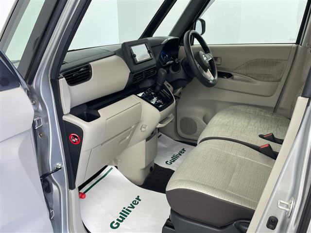 ルークス Ｘ　純正ＳＤナビ　アラウンドビューモニター　片側パワースライドドア　ＥＴＣ　ドライブレコーダー　エマージェンシーブレーキ　コーナーセンサー　ステアリングリモコン　純正フロアマット　スマートキー　Ａストップ（23枚目）