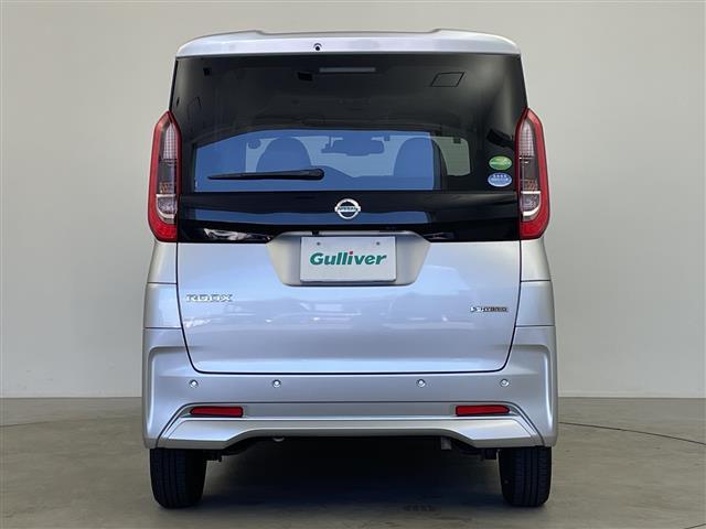 ルークス Ｘ　純正ＳＤナビ　アラウンドビューモニター　片側パワースライドドア　ＥＴＣ　ドライブレコーダー　エマージェンシーブレーキ　コーナーセンサー　ステアリングリモコン　純正フロアマット　スマートキー　Ａストップ（29枚目）