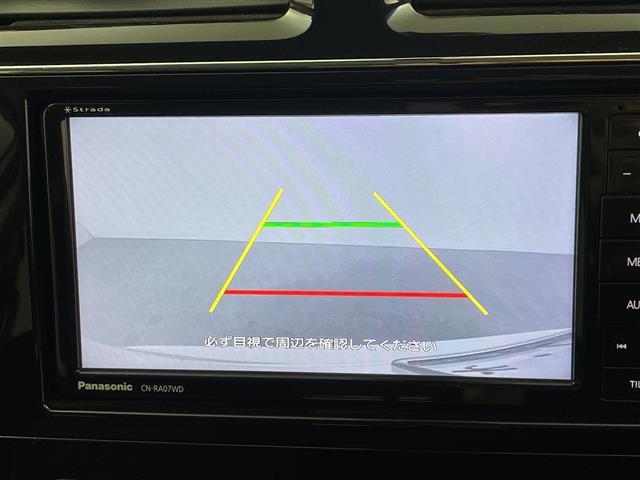 セレナ ＨＷＳ　Ｓ　ＨＶ　Ｖセレ　＋Ｓｅｆｔｙ　ワンオーナー　社外ＳＤナビ　フリップダウンモニター　ミラー一体型ドライブレコーダー　クルーズコントロール　ビルドインＥＴＣ　両側パワースライドドア　アレンジシート　アイドリングストップ　ドアバイザー（3枚目）