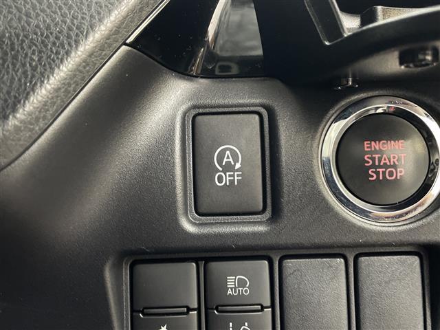 ヴォクシー 　純正ナビ　プリップダウンモニター　ビルドインＥＴＣ２．０　バックカメラ　リアサンシェード　ビルドインＥＴＣ　オートライト　オートハイビーム　クルーズコントロール　両側パワースライドドア　スマートキー（19枚目）