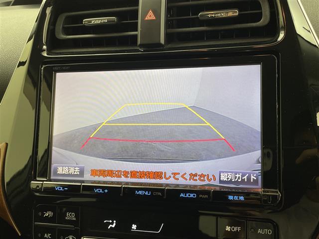 プリウス Ｓ　・ワンオーナー・ディーラー点検記録簿Ｈ３０〜Ｒ６・バックカメラ・前後ドライブレコーダー・ステアリングスイッチ・レーダークルーズコントロール・革巻きステアリング・横滑り防止装置（2枚目）