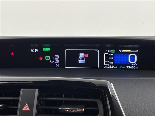 プリウス Ｓ　・ワンオーナー・ディーラー点検記録簿Ｈ３０〜Ｒ６・バックカメラ・前後ドライブレコーダー・ステアリングスイッチ・レーダークルーズコントロール・革巻きステアリング・横滑り防止装置（9枚目）