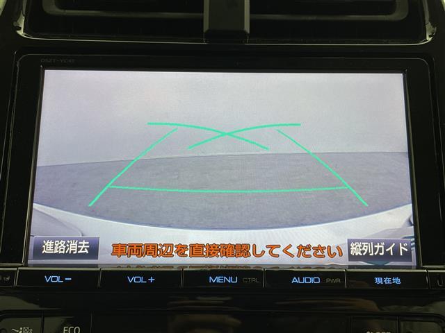 プリウス Ｓツーリングセレクション　純正９型ナビ　フルセグ　Ｂｌｕｅｔｏｏｔｈ　ＣＤ　ＤＶＤ　バックカメラ　トヨタセーフティセンス　ＥＴＣ　黒合皮　シートヒーター　ＬＥＤヘッドライト　禁煙車　社外ＡＷスタッドレス付き（2枚目）