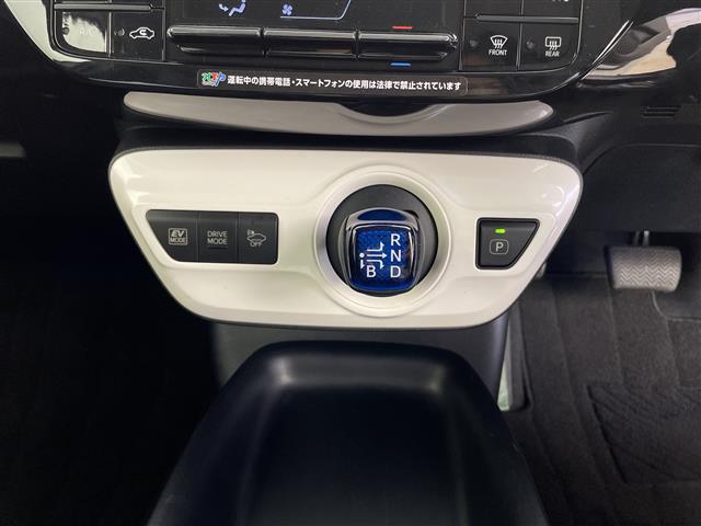 プリウス Ｓツーリングセレクション　純正９型ナビ　フルセグ　Ｂｌｕｅｔｏｏｔｈ　ＣＤ　ＤＶＤ　バックカメラ　トヨタセーフティセンス　ＥＴＣ　黒合皮　シートヒーター　ＬＥＤヘッドライト　禁煙車　社外ＡＷスタッドレス付き（16枚目）