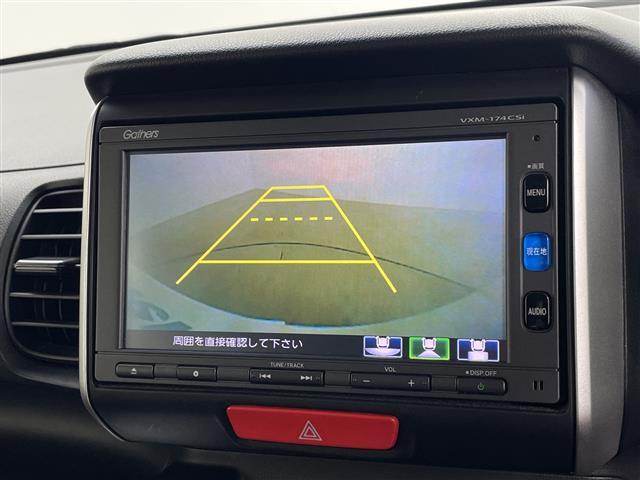 N-BOX G SSパッケージ 純正ナビ☆両側パワースライドドアワンオーナーワンセグテレビフロアマットドアバイザーオートライト社外アルミホイールD/NシートヒーターBluetoothプッシュスート(2枚目)