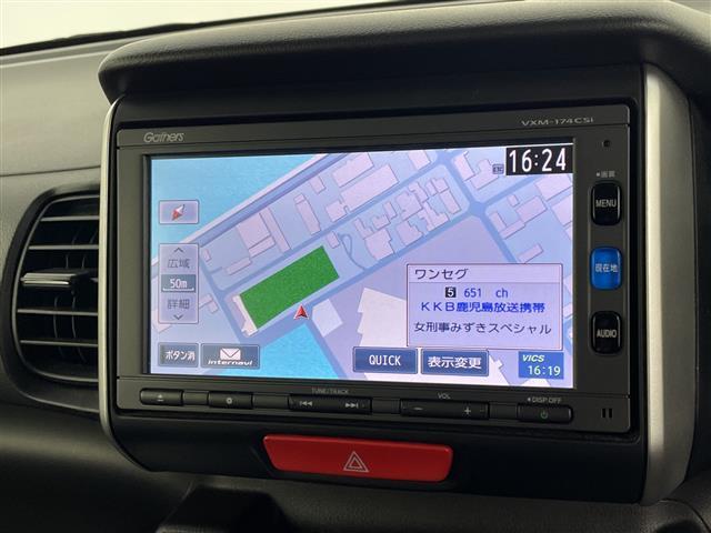 N-BOX G SSパッケージ 純正ナビ☆両側パワースライドドアワンオーナーワンセグテレビフロアマットドアバイザーオートライト社外アルミホイールD/NシートヒーターBluetoothプッシュスート(6枚目)