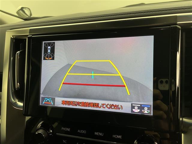 ヴェルファイア ２．５Ｚ　Ｇエディション　純正９インチナビゲーションＣＤ／ＤＶＤ／ＳＤ／フルセグ／Ｂｌｕｅｔｏｏｔｈデジタルインナーミラーローダウン社外２１インチアルミホイールＤ／ＮパワーシートＤ／Ｎシートヒーター（2枚目）