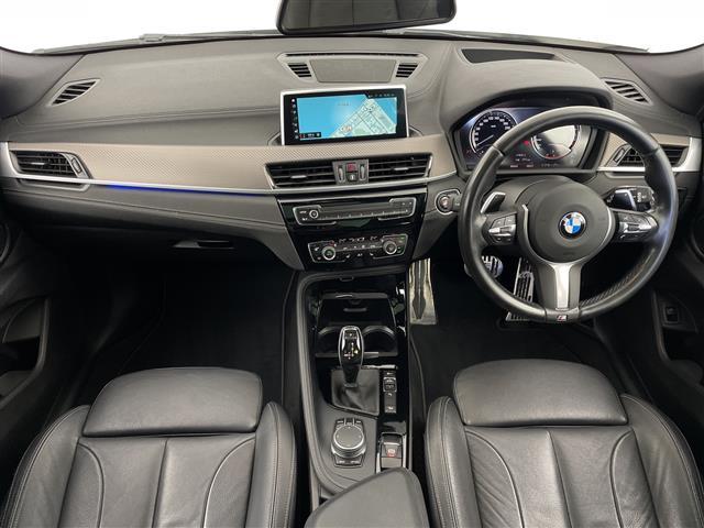 Ｘ２ ｘＤｒｉｖｅ　２０ｉ　ＭスポーツＸ　純正ＨＤＤナビ／レーダークルーズコントロール／インテリジェントセーフティ／パノラマサンルーフ／電動パーキングブレーキ／コーナーセンサ―／シートヒーター／レザーシート／パワーシート（42枚目）