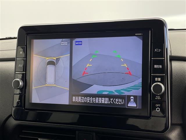 ルークス ハイウェイスター X プロパイロットエディション 純正9型ナビ アラウンドビューモニター プロパイロット 両側パワースライドドア ドライブレコーダー エマージェンシーブレーキ ETC オートライト オートホールド ステアリングリモコン LEDライト(3枚目)