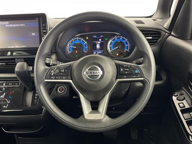 ルークス ハイウェイスター X プロパイロットエディション 純正9型ナビ アラウンドビューモニター プロパイロット 両側パワースライドドア ドライブレコーダー エマージェンシーブレーキ ETC オートライト オートホールド ステアリングリモコン LEDライト(5枚目)