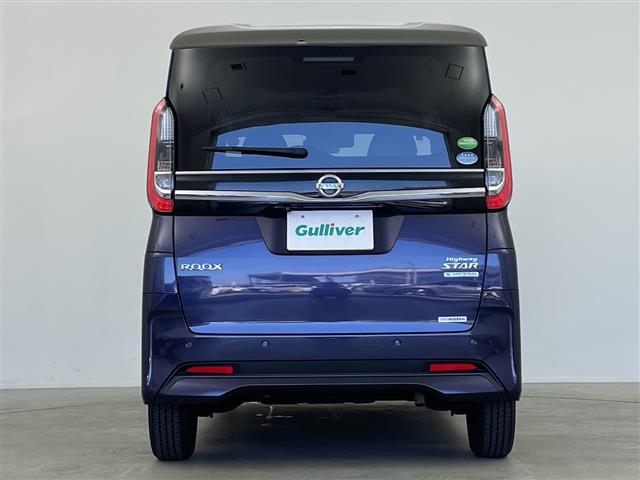 ルークス ハイウェイスター X プロパイロットエディション 純正9型ナビ アラウンドビューモニター プロパイロット 両側パワースライドドア ドライブレコーダー エマージェンシーブレーキ ETC オートライト オートホールド ステアリングリモコン LEDライト(29枚目)