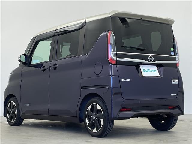 ルークス ハイウェイスター X プロパイロットエディション 純正9型ナビ アラウンドビューモニター プロパイロット 両側パワースライドドア ドライブレコーダー エマージェンシーブレーキ ETC オートライト オートホールド ステアリングリモコン LEDライト(43枚目)