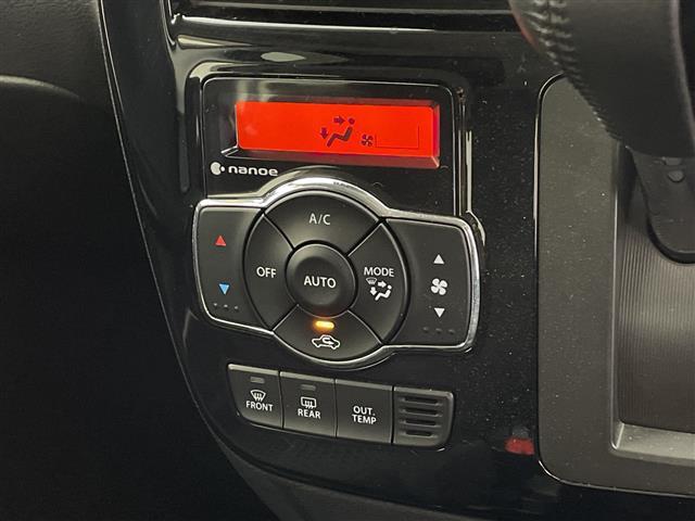 ソリオバンディット ハイブリッドＭＶ　純正９型ナビ　ＢＴ対応　フルセグ　全方位カメラ　レーダークルーズコントロール　片側パワースライドドア　パドルシフト　シートヒーター　オートライト　ＬＥＤヘッドライト　スマートキー　リアサンシェード（13枚目）