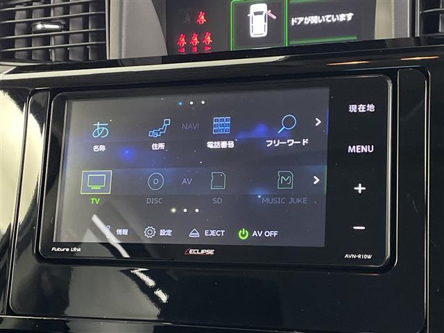ルーミー カスタムG-T 社外ナビ 両側パワスラ コーナーセンサー ACC オートブレーキホールド バックカメラ 電動パーキング コーナーセンサー リアサンシェード オートライト スマートキー Pスタート LEDライト(2枚目)