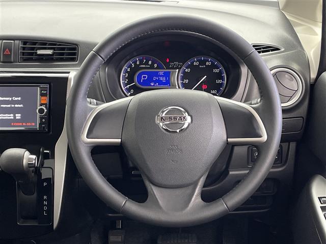 デイズ ハイウェイスターＸ　Ｖセレクション＋セーフティＩＩ　純正ナビ　ＢＴ対応　アラウンドビューモニター　前後ドライブレコーダー　エマージェンシーブレーキ　純正１４インチＡＷ　純正フロアマット　スマートキー　キセノンヘッドライト　オートライト　横滑り防止装置（4枚目）