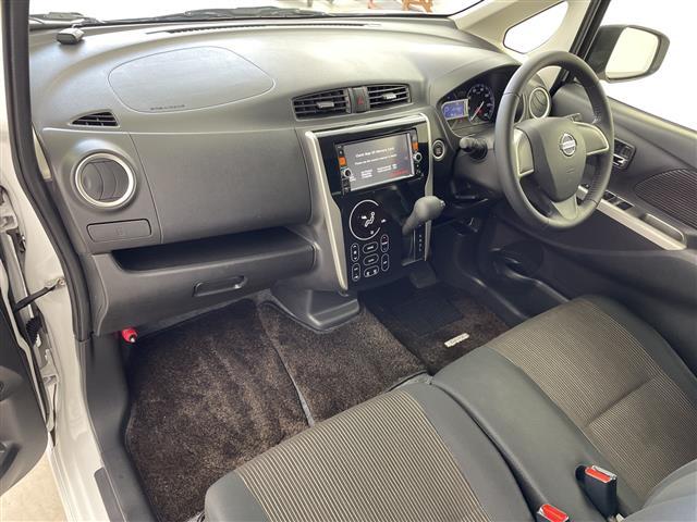 デイズ ハイウェイスターＸ　Ｖセレクション＋セーフティＩＩ　純正ナビ　ＢＴ対応　アラウンドビューモニター　前後ドライブレコーダー　エマージェンシーブレーキ　純正１４インチＡＷ　純正フロアマット　スマートキー　キセノンヘッドライト　オートライト　横滑り防止装置（22枚目）