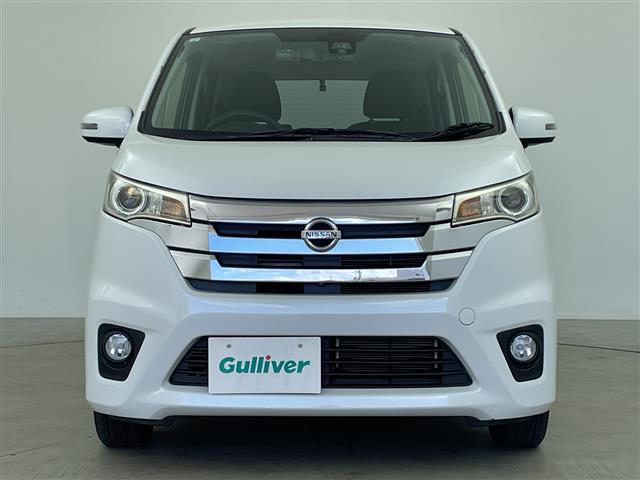 デイズ ハイウェイスターＸ　Ｖセレクション＋セーフティＩＩ　純正ナビ　ＢＴ対応　アラウンドビューモニター　前後ドライブレコーダー　エマージェンシーブレーキ　純正１４インチＡＷ　純正フロアマット　スマートキー　キセノンヘッドライト　オートライト　横滑り防止装置（28枚目）