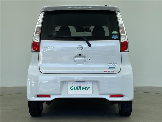 デイズ ハイウェイスターＸ　Ｖセレクション＋セーフティＩＩ　純正ナビ　ＢＴ対応　アラウンドビューモニター　前後ドライブレコーダー　エマージェンシーブレーキ　純正１４インチＡＷ　純正フロアマット　スマートキー　キセノンヘッドライト　オートライト　横滑り防止装置（29枚目）