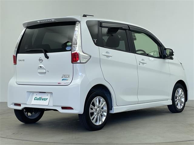 デイズ ハイウェイスターＸ　Ｖセレクション＋セーフティＩＩ　純正ナビ　ＢＴ対応　アラウンドビューモニター　前後ドライブレコーダー　エマージェンシーブレーキ　純正１４インチＡＷ　純正フロアマット　スマートキー　キセノンヘッドライト　オートライト　横滑り防止装置（31枚目）