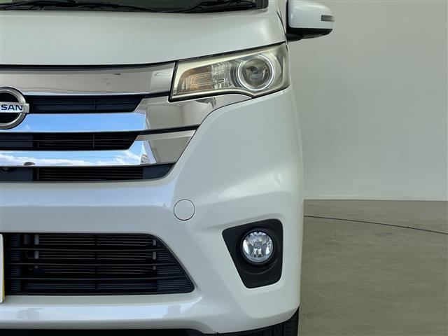 デイズ ハイウェイスターＸ　Ｖセレクション＋セーフティＩＩ　純正ナビ　ＢＴ対応　アラウンドビューモニター　前後ドライブレコーダー　エマージェンシーブレーキ　純正１４インチＡＷ　純正フロアマット　スマートキー　キセノンヘッドライト　オートライト　横滑り防止装置（37枚目）