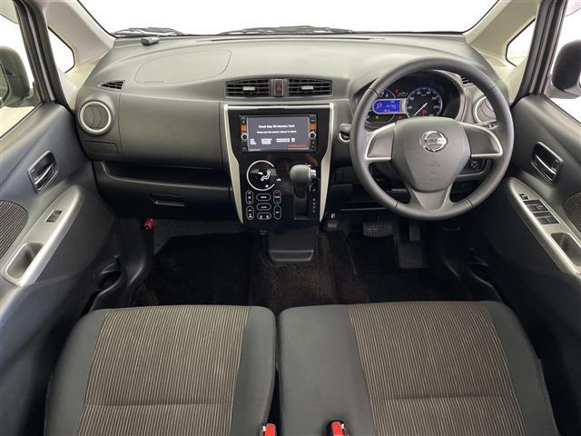 デイズ ハイウェイスターＸ　Ｖセレクション＋セーフティＩＩ　純正ナビ　ＢＴ対応　アラウンドビューモニター　前後ドライブレコーダー　エマージェンシーブレーキ　純正１４インチＡＷ　純正フロアマット　スマートキー　キセノンヘッドライト　オートライト　横滑り防止装置（42枚目）