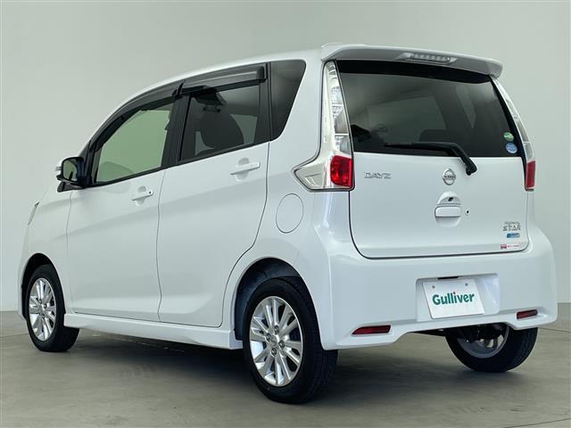 デイズ ハイウェイスターＸ　Ｖセレクション＋セーフティＩＩ　純正ナビ　ＢＴ対応　アラウンドビューモニター　前後ドライブレコーダー　エマージェンシーブレーキ　純正１４インチＡＷ　純正フロアマット　スマートキー　キセノンヘッドライト　オートライト　横滑り防止装置（43枚目）