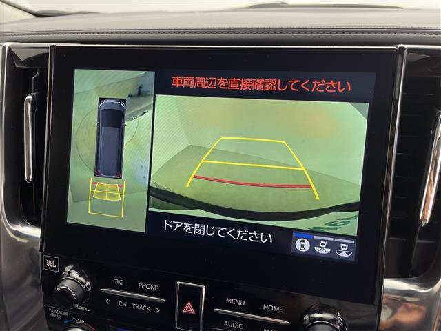 アルファード ２．５Ｓ　Ｃパッケージ　メーカーナビ　ＪＢＬサウンドシステム　純正フリップダウンモニター　ツインムーンルーフ　ドライブレコーダー　パノラミックビューモニター　デジタルインナーミラー　ビルトインＥＴＣ２．０　セーフティセンス（3枚目）