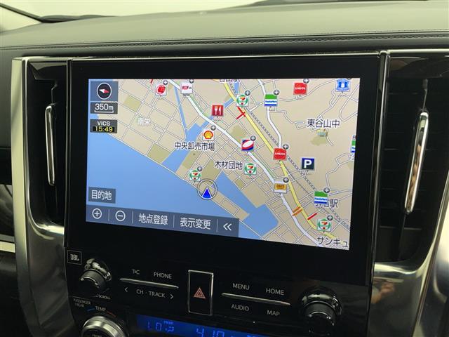 アルファード ２．５Ｓ　Ｃパッケージ　メーカーナビ　ＪＢＬサウンドシステム　純正フリップダウンモニター　ツインムーンルーフ　ドライブレコーダー　パノラミックビューモニター　デジタルインナーミラー　ビルトインＥＴＣ２．０　セーフティセンス（4枚目）