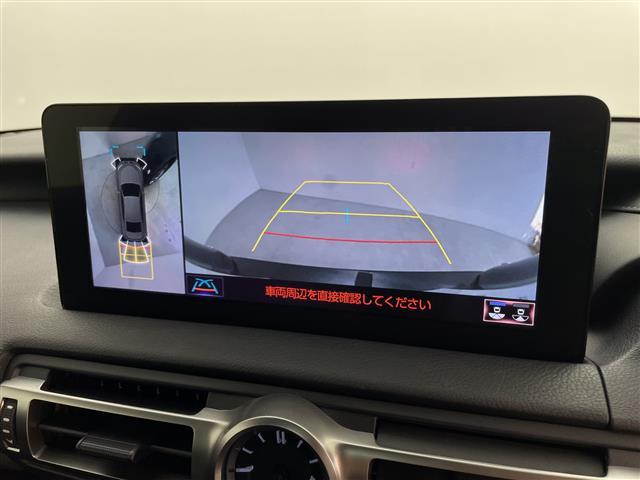 IS IS300h Fスポーツ 純正12.3型ナビ パノラミックビューモニター サンルーフ ETC2.0 シートヒーター レクサスセーフティシステム プリクラッシュセーフティ レーダークルーズコントロール レーントレーシングアシスト(4枚目)
