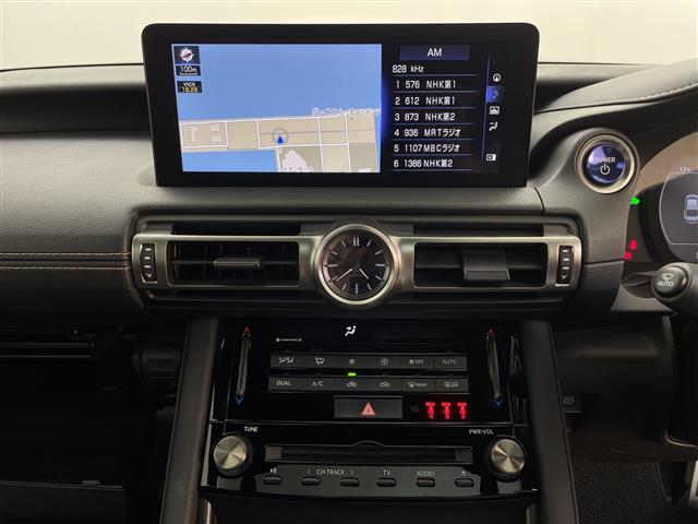 IS IS300h Fスポーツ 純正12.3型ナビ パノラミックビューモニター サンルーフ ETC2.0 シートヒーター レクサスセーフティシステム プリクラッシュセーフティ レーダークルーズコントロール レーントレーシングアシスト(5枚目)