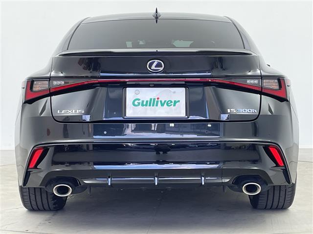 IS IS300h Fスポーツ 純正12.3型ナビ パノラミックビューモニター サンルーフ ETC2.0 シートヒーター レクサスセーフティシステム プリクラッシュセーフティ レーダークルーズコントロール レーントレーシングアシスト(29枚目)
