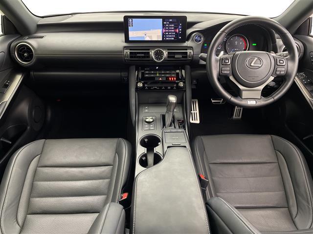 IS IS300h Fスポーツ 純正12.3型ナビ パノラミックビューモニター サンルーフ ETC2.0 シートヒーター レクサスセーフティシステム プリクラッシュセーフティ レーダークルーズコントロール レーントレーシングアシスト(42枚目)