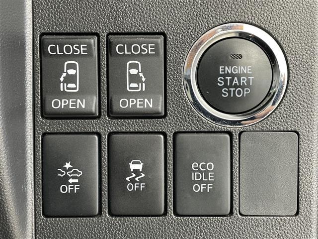 タント カスタムＲＳ　トップエディションＳＡＩＩ　純正ナビ　両側パワースライドドア　ＥＴＣ　衝突軽減ブレーキ　ステアリングリモコン　オートライト　バックカメラ　純正フロアマット　純正１５インチアルミホイール　プッシュスタートボタン　スマートキー（11枚目）