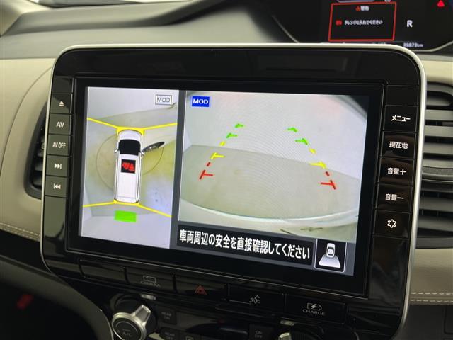 セレナ ｅ－パワー　ハイウェイスターＶ　ワンオーナー　純正ナビ　純正フリップダウンモニター　アラウンドビューモニター　プロパイロット　インテリジェントルームミラー　エマージェンシーブレーキ　コーナーセンサー　ドアバイザー　ＬＥＤヘッドライト（3枚目）