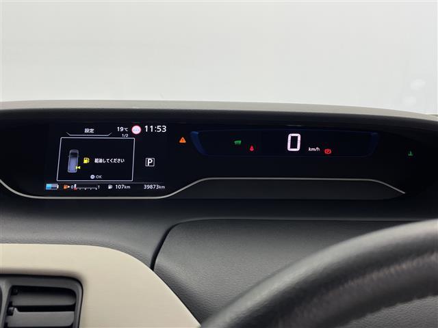 セレナ ｅ－パワー　ハイウェイスターＶ　ワンオーナー　純正ナビ　純正フリップダウンモニター　アラウンドビューモニター　プロパイロット　インテリジェントルームミラー　エマージェンシーブレーキ　コーナーセンサー　ドアバイザー　ＬＥＤヘッドライト（11枚目）