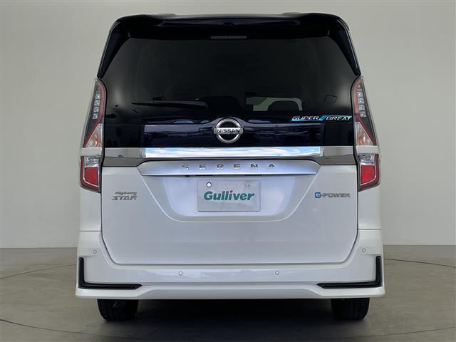 セレナ ｅ－パワー　ハイウェイスターＶ　ワンオーナー　純正ナビ　純正フリップダウンモニター　アラウンドビューモニター　プロパイロット　インテリジェントルームミラー　エマージェンシーブレーキ　コーナーセンサー　ドアバイザー　ＬＥＤヘッドライト（29枚目）