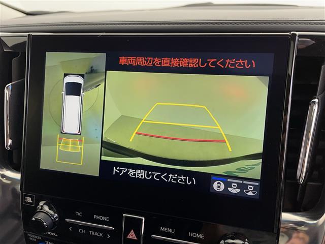 アルファード 2.5S Cパッケージ トヨタセーフティセンス モデリスタエアロ メーカーナビ パノラミックビューモニター JBLプレミアムサウンド フリップダウンモニター デジタルインナーミラー ドライブレコーダー モデリスタマフラー(4枚目)