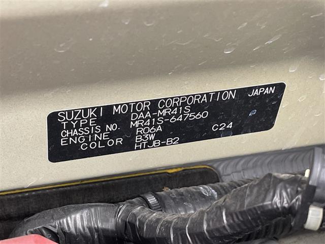 ハスラー Ｊターボ　☆ディーラーナビ☆フルセグテレビＣＤ／ＤＶＤ／ＦＭ／ＡＭクルーズコントロール社外ＥＴＣベンチシート純正フロアマット前席シートヒーターアイドリングストップ純正１５インチ（40枚目）