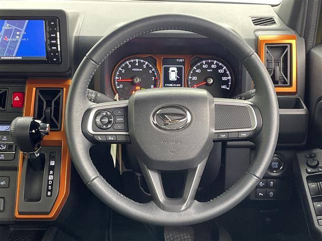 タフト Ｇ（5枚目）