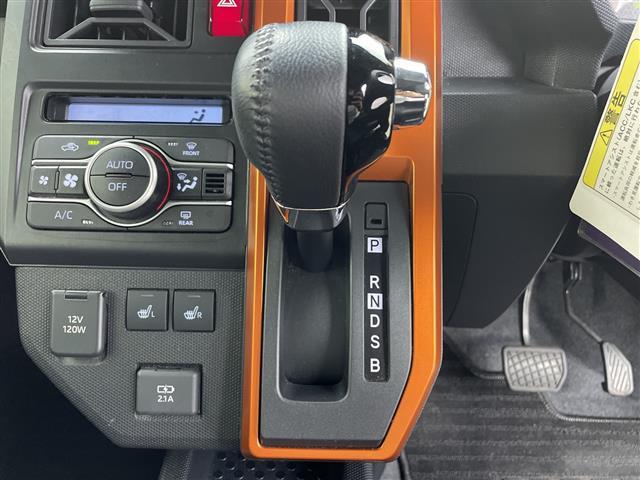 タフト Ｇ（10枚目）