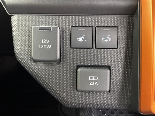 タフト Ｇ（11枚目）