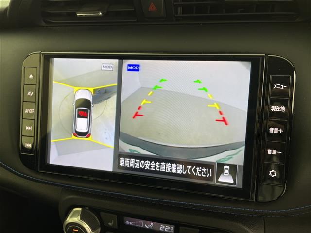 キックス オーテック　ワンオーナー　純正ナビ　アラウンドビューモニター　プロパイロット　ドライブレコーダー　ハンドルヒーター　シートヒーター　クリアランスソナー　デジタルインナーミラー　ビルドインＥＴＣ　オートハイビーム（2枚目）