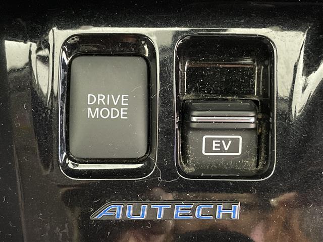 キックス オーテック　ワンオーナー　純正ナビ　アラウンドビューモニター　プロパイロット　ドライブレコーダー　ハンドルヒーター　シートヒーター　クリアランスソナー　デジタルインナーミラー　ビルドインＥＴＣ　オートハイビーム（15枚目）