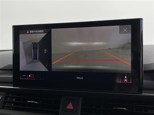 A4アバント 45TFSIクワトロ アドバンスド 純正メモリナビ 全方位カメラ レーダークルーズコントロール パーキングアシスト ビルドインETC2.0 ブラインドスポットモニター シートメモリー ステアリングリモコン ルーフレール パドルシフト(2枚目)