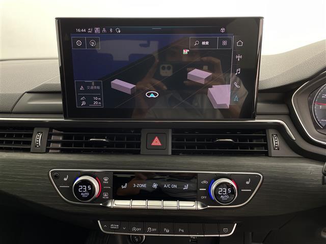 A4アバント 45TFSIクワトロ アドバンスド 純正メモリナビ 全方位カメラ レーダークルーズコントロール パーキングアシスト ビルドインETC2.0 ブラインドスポットモニター シートメモリー ステアリングリモコン ルーフレール パドルシフト(5枚目)