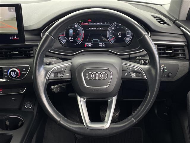 A4アバント 45TFSIクワトロ アドバンスド 純正メモリナビ 全方位カメラ レーダークルーズコントロール パーキングアシスト ビルドインETC2.0 ブラインドスポットモニター シートメモリー ステアリングリモコン ルーフレール パドルシフト(6枚目)