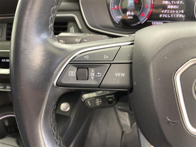 A4アバント 45TFSIクワトロ アドバンスド 純正メモリナビ 全方位カメラ レーダークルーズコントロール パーキングアシスト ビルドインETC2.0 ブラインドスポットモニター シートメモリー ステアリングリモコン ルーフレール パドルシフト(7枚目)