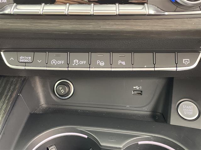 A4アバント 45TFSIクワトロ アドバンスド 純正メモリナビ 全方位カメラ レーダークルーズコントロール パーキングアシスト ビルドインETC2.0 ブラインドスポットモニター シートメモリー ステアリングリモコン ルーフレール パドルシフト(22枚目)